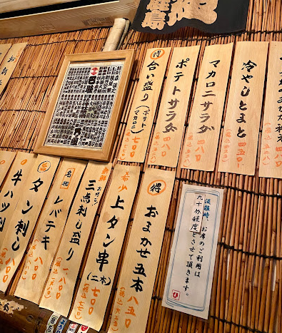 メインイメージ