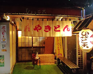 メインイメージ